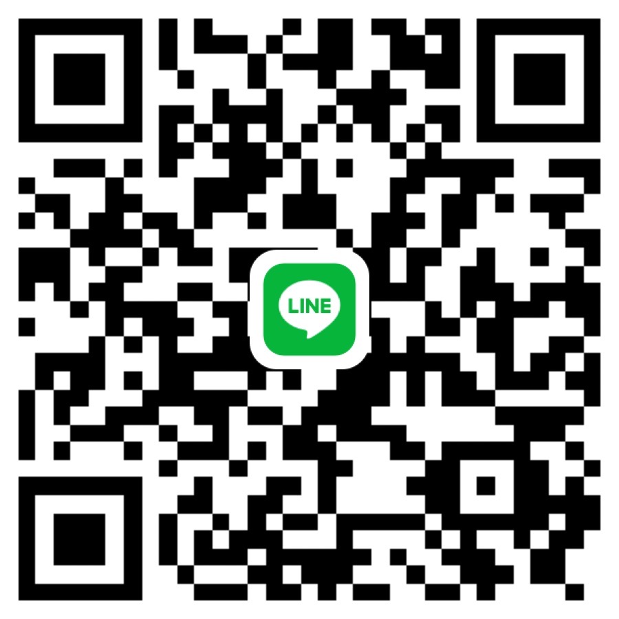 LINE